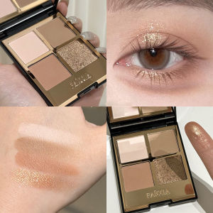 GAGN | Thai Glam Style Sparkle & Matte Eyeshadow Palette