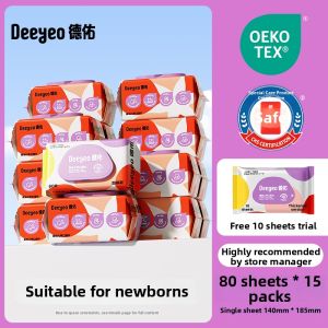 DEYOU | Newborn Baby Hand and Mouth Cleaning Family Use Wet Wipes