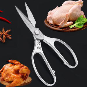 3/2/1Pcs Stainless Steel Kitchen Scissors Heavy Duty / Chicken Bone Cutter / Fish Scale Cleaner / Multifunctional Cooking Tool with Bottle Opener