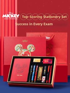 Examination Dedicated Practical and Aesthetic Stationery Set