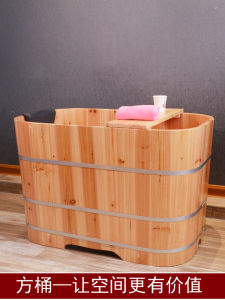 New Chinese Style Wooden Bath Tub for Adults Full Body Bath Bucket Home Use Children Bath Tub Wooden Material with Cover