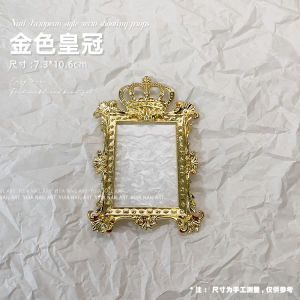 Retro Nail Beauty Display Board Palette Style Photo Frame Decoration Ornaments Cosmetics Still Life Photography Props Tools