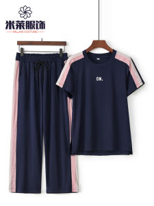 Elderly Short Petite Fashionable Two-piece T-shirt Set