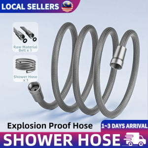 Shower Hose 1.5M 2M Flexible Shower Hose Bath Shower Hose Pipe Extension Bathroom Accessories Flexible Hose Bidet Faucet Shower Sink Water Tap Pipe软管淋浴管