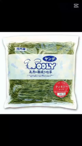 Absorb Plus Antibacteria Training Pee Pads (Small 100PCS 35X45cm)