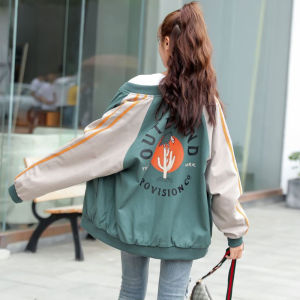 GUZILIAN | Womens Baseball Jacket Spring Autumn 2024 Trendy Loose Bicolor Harajuku Style Pilot Coat Zipper Closure Long Sleeve Regular Fit