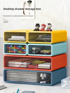 Transparent Desktop Organizer Drawer Style Office File Sorting Tool Student Bookshelf Miscellaneous Goods Box Rectangular Plastic