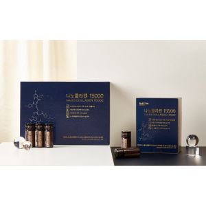 hàng công ty Chính Hãng - Nước uống Nano Collagen peptide 15000mg gấp 15 so với collagen thường (30 lọ/ hộp)