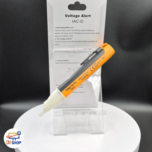ปากกาวัดแรงดันไฟฟ้า Voltage Alert 1AC-D (สีเหลือง/ดำ)