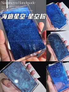 Shimmering Starry Sky Gradient DIY Flash Powder Fine Mixed Flowing Hemp Material for Jewelry Making Other Accessories