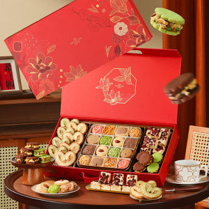 HUANGJIASHANGSHIJU | Hộp Quà Bánh Kẹo Đính Ưng Trăng Đầy