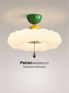 FANZHEN | Kids Room Cream Tone Bubble Creative Chandelier