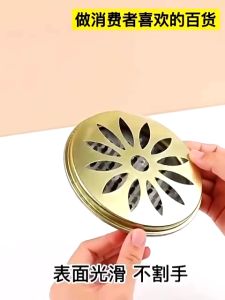 Tatakan Obat Nyamuk Set Stainless Steel Wadah Tempat Bakar Obat Nyamuk