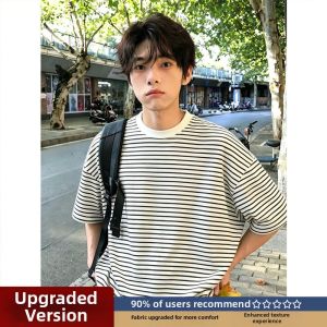 Black and White Striped Casual T-Shirt Short Sleeve