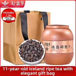 XINYIHAO | Premium Old-Aged Ripe Puerh Tea
