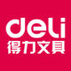 Deli Stationery jiangling Specialty Store