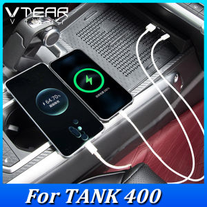 Vtear สำหรับรถ400 2023 2024แท่นชาร์จเร็วสุดๆ2 * USB + 2 * Type-C รวม90W ชาร์จเร็วพร้อมกันอุปกรณ์เสริมชิ้นส่วนการตกแต่งภายในยานยนต์