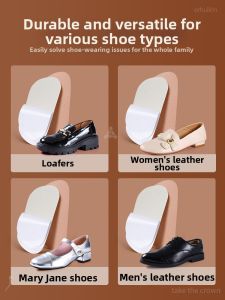 MICUI | Invisible Blister Guard Pads For Shoes
