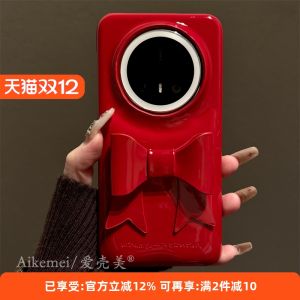 Ốp Lưng Điện Thoại Huawei Mate70 pro plus Da Mạ Sơn Hình Thắt Nút Bướm 3D Đơn Giản Sáng Tạo Phong Cách INS Cho Nữ