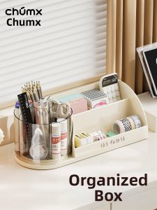 CHUMX | Multi-purpose Large Capacity Desk Organizer