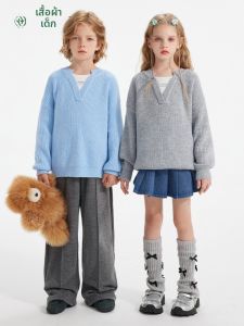 iplant | Anti-Pilling V-Neck Knitwear