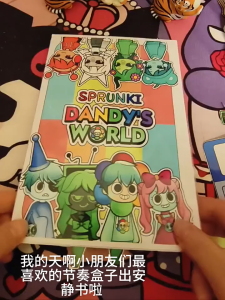 Rhythm Box Sprunki Paper Dolls Book Tempel Berdandan Menyenangkan