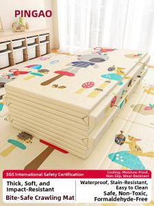 PINGAO | Toxic-free Fall-prevention Baby Crawling Mat