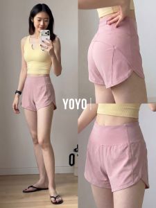 YOYO | Thin Breathable Quick Drying Womens Yoga Shorts 3/4 Length