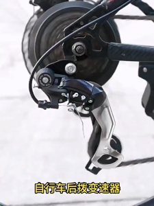 Cùi đề SMN TX35 dành cho xe đạp thể thao - HÀNG CAO CẤP