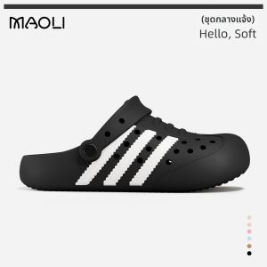 Molly | Anti-Slip Durable Summer Sandals