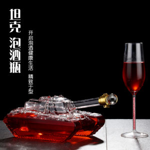Sealed Glass Beer Bottle Creative Display Piece Gift Wine Bottle European Style Kitchen Storage Container Everyday Gift