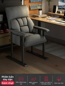 WUQIBAO | Ghế Sofa Văn Phòng và Giải Trí Đảm Bảo SựThoải Mái Khi Ngồi Lâu