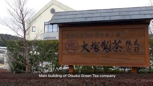 Classic Grade Matcha Powder - Pure and Authentic Matcha - ship directly from Japan 30g matcha powdersugar free