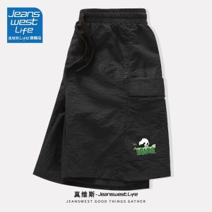 Jeanswest Life Mens Workwear Short Pants Ice Silk Five-Quarter Length Summer Thin Fashionable Beach Sun Protection Shorts