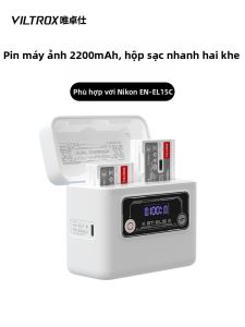 VILTROX | Hộp Sạc Pin Máy Ảnh Dung Lượng Cao EN-EL15C