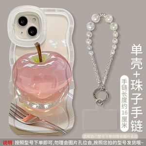 เคสโทรศัพท์ซิลิโคนคริสตัล Apple VIVOS20PRO สำหรับผู้ชายและผู้หญิง ป้องกันการตกหล่น แบบครอบเต็ม รุ่นใหม่ 10 รุ่น S9E