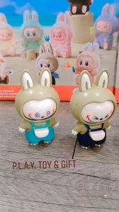 PLAY Labubu Change Face Keychain Labubu Kid Fun Change Face Toy