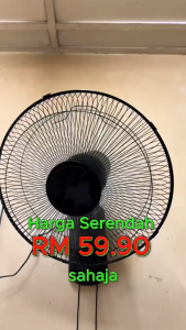 kipas dinding 16 inch wall fan 0 NoiseHome Remote Control Fan Remotecontrol touch two-in-one pure coppermotor fan 家用壁扇