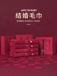 Wedding Towel Wedding Couple Pack Non-Cotton Red Dowry Wedding Gift Set Return Gift with Hand Gift Festive Double Happiness