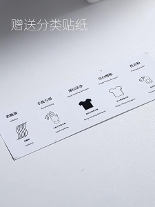 ขวดใส่น้ำยาซักผ้า รีฟิล 1000ML ฝาใช้เป็นถ้วยตวงปริมาณต่อการใช้งาน 1 ครั้งได้ ประหยัดพื้นที่ แถมฟรี สติ๊กเกอร์แยกประเภท