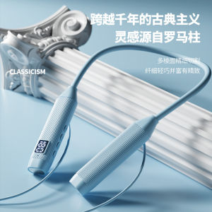 หูฟังบลูทูธสากลไร้สายพร้อมไมโครโฟนกันน้ำคอในชุดหูฟังบลูทูธแบตเตอรี่อายุการใช้งานยาวนานจอแสดงผลดิจิตอลแบตเตอรี่ขนาดใหญ่หูฟังออกกำลังกายไร้สายเกมลดเสียงรบกวนชุดหูฟังคาราโอเกะสด