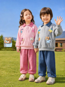 DUDUJIA | Childrens Knit Sweater and Long Pants Set