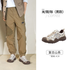 Camel Ugly Cute Outdoor Breathable Womens Hiking Shoes Spring Summer New Style Dad Sports Shoes Thick Bottom Casual Shoes