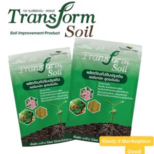 100％ organic TRANSFORM SOIL/Tranform Tanah/ Soil-Improving Product Rich Organic Solution Helps Rehabilitate the Soil