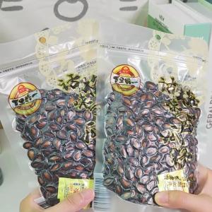 Xudong Pitted Dried Plum Flavored Watermelon Seeds Snack 188g Bagged Chinese Specialty Nuts And Seeds Wuhan Hubei Net Weight