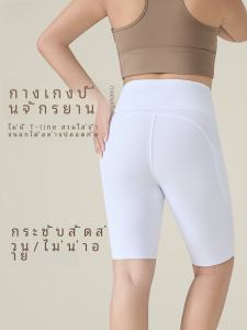กางเกงขาสั้นทรงฉลามไซส์ใหญ่สำหรับผู้หญิง กางเกงขาสั้นออกกำลังกาย โยคะ วิ่ง ว่ายน้ำ กางเกงขาสั้นสปอร์ตสำหรับใส่กลางแจ้งในฤดูใบไม้ผลิและฤดูใบไม้ร่วง