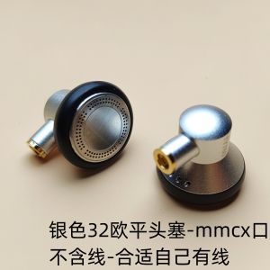 DIY Classic Retro 500 Earbuds Flat Head Earphone Mmcx Plug-in Changeable Line HiFi Balanced Metal Earplug