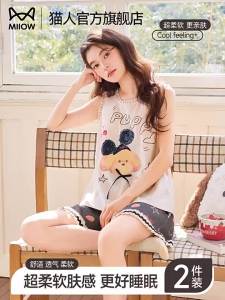 MiiOW | Lightweight Breast Padded Cartoon Cute Tank & Shorts Loungewear Set