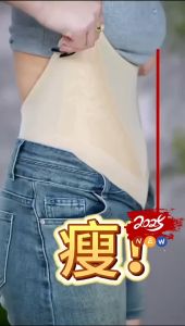 ​HEILOU 2PCS Set High Waist M to 3XL Girdle Tummy Trimmer Body Shaper Shapewear Panty Slimmers Plus Size