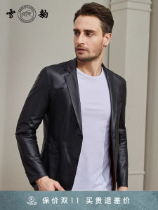 Luxurious Genuine Leather Jacket Mens Top Layer Sheepskin Business Casual Fashion Long Waistcoat Style Suit Collar Leather Coat